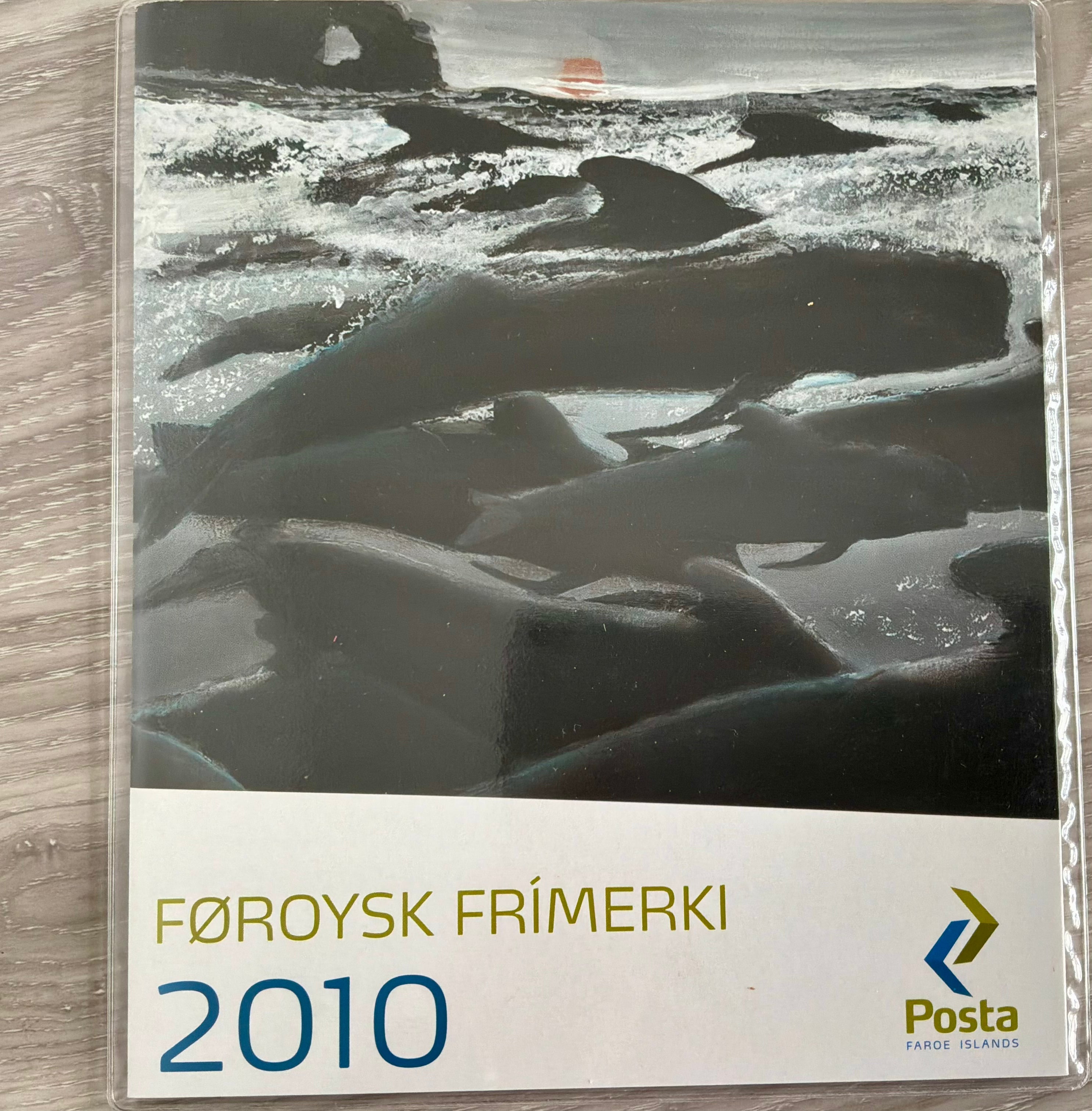 Faroe Islands 2010 Official Complete Year Pack – MNH – Volcanic Ash & Undersea Life*