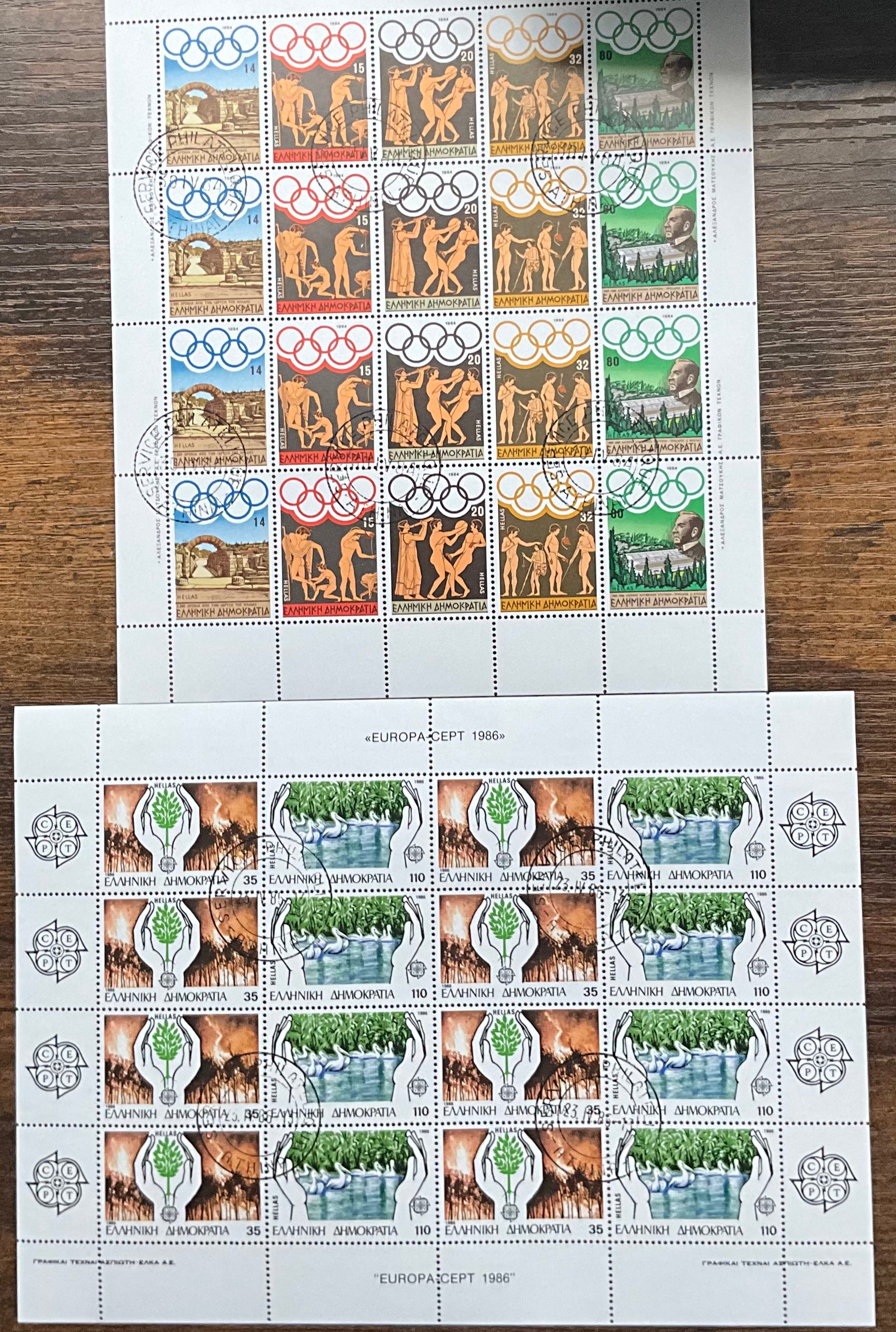 Greece 1984 Olympics & 1986 Europa CEPT Used Stamp Sheets - Fine Used/CTO (LOT H2809)