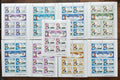 Lot of 1981 Royal Wedding Souvenir Sheets - Seychelles & Tuvalu - Mint Never Hinged - LOT ST632