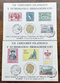 Spain 1979 VII Certamen Filatélico y Numismático Iberoamericano - Pair of Souvenir Sheets - LOT ST618