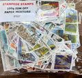 100g Isle of Man (IOM) Mixture (ST537)