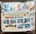 Isle of Man Stamp Lot 280g - Mixed FDCs & Kiloware - Churchill, Jubilee, Christmas (LOT G2720)