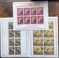 Liechtenstein 1983 & 1986 Commemorative Stamp Sheets – Prince Franz Josef II 80th Birthday & Princely Carriage Collection – (LOT H2801)