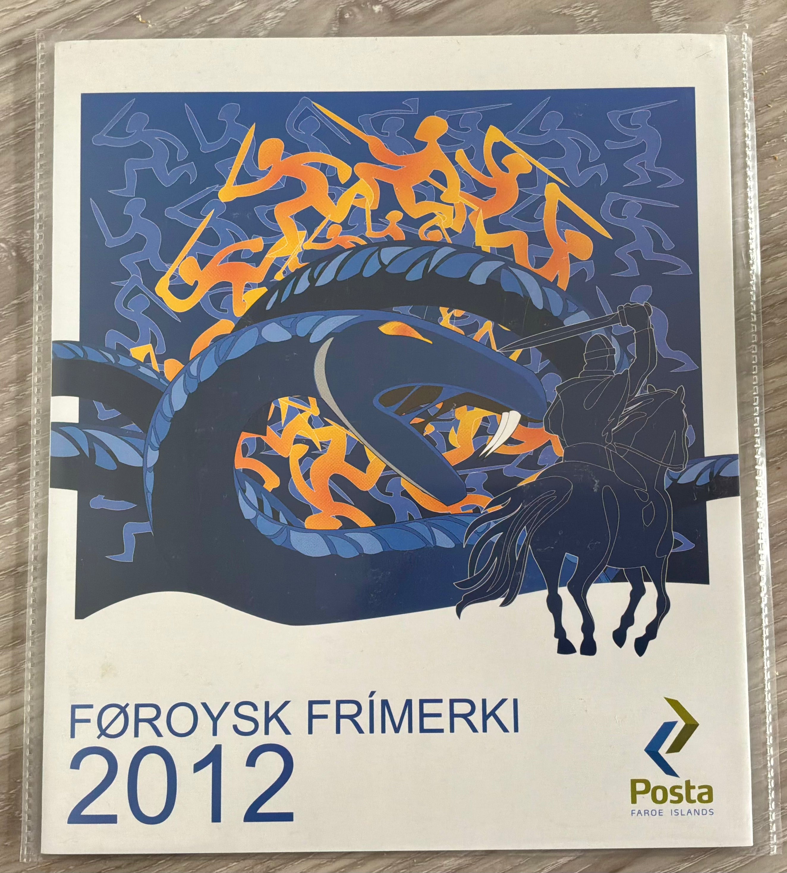 Faroe Islands 2012 Official Complete Year Pack – Mint MNH – Sigurd Dragon Slayer (Fuglø Art)*