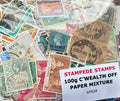 100g Vintage British Commonwealth Stamp Mixture - St. Helena, Gambia, Nevis, MNH/Used - LOT ST529