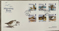 2004 Alderney "Migrating Birds Part 4 - Waders" First Day Cover (FDC) - Unaddressed