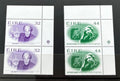 1996 Ireland Europa Stamps - Famous Women Set - Louie Bennett & Lady Augusta Gregory - LOT ST651