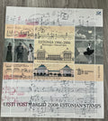 2006 Estonia (Eesti) Complete Year Pack – Mint MNH – National Opera Centenary