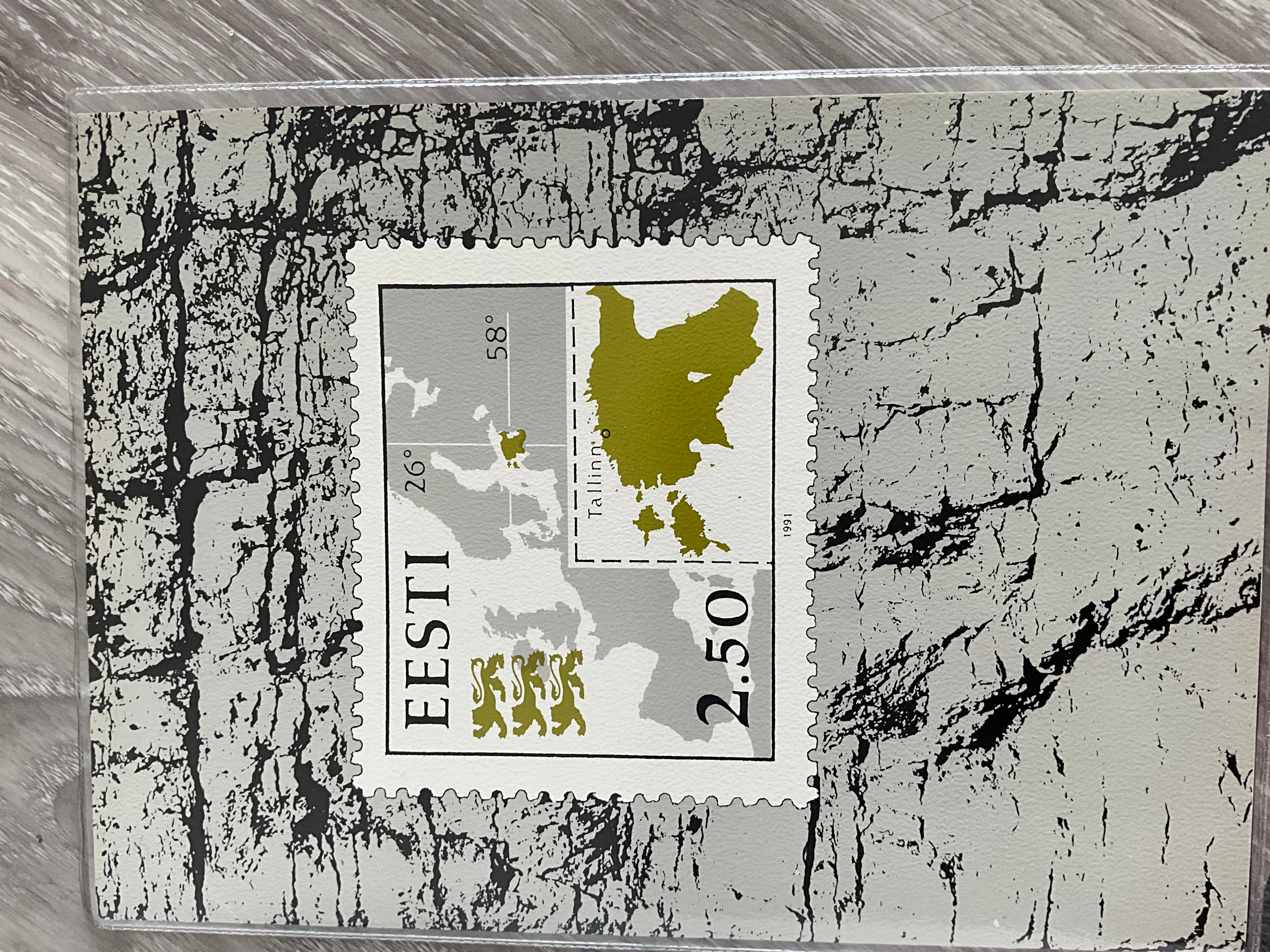 1991 Estonia (Eesti) Year Pack - FIRST YEAR OF INDEPENDENCE - Complete MNH.