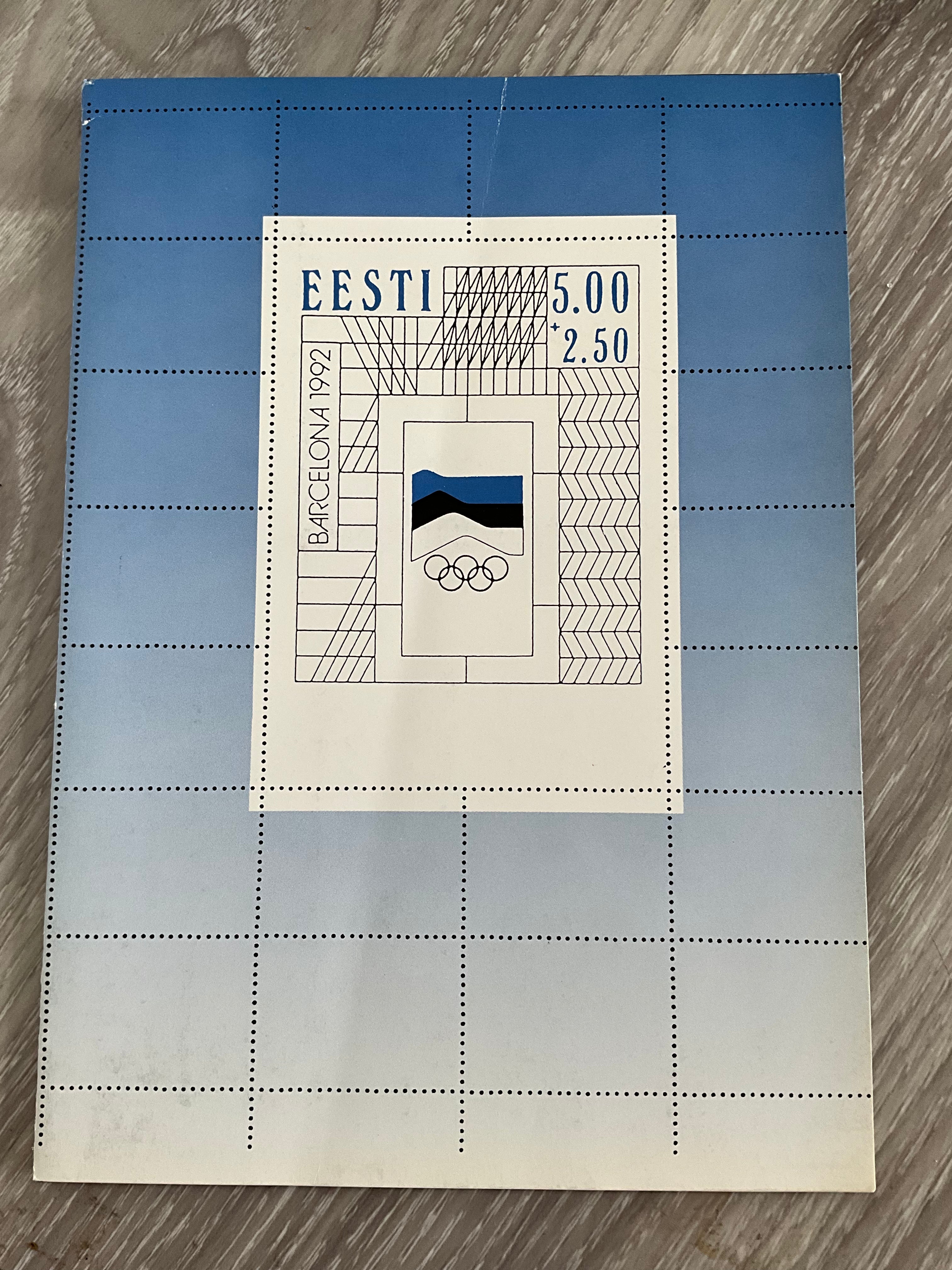 1992 Estonia (Eesti) Year Pack - Olympic & Currency Transition - Complete MNH