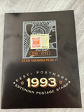 1993 Estonia (Eesti) Year Pack - 75th Anniversary Republic - Complete MNH