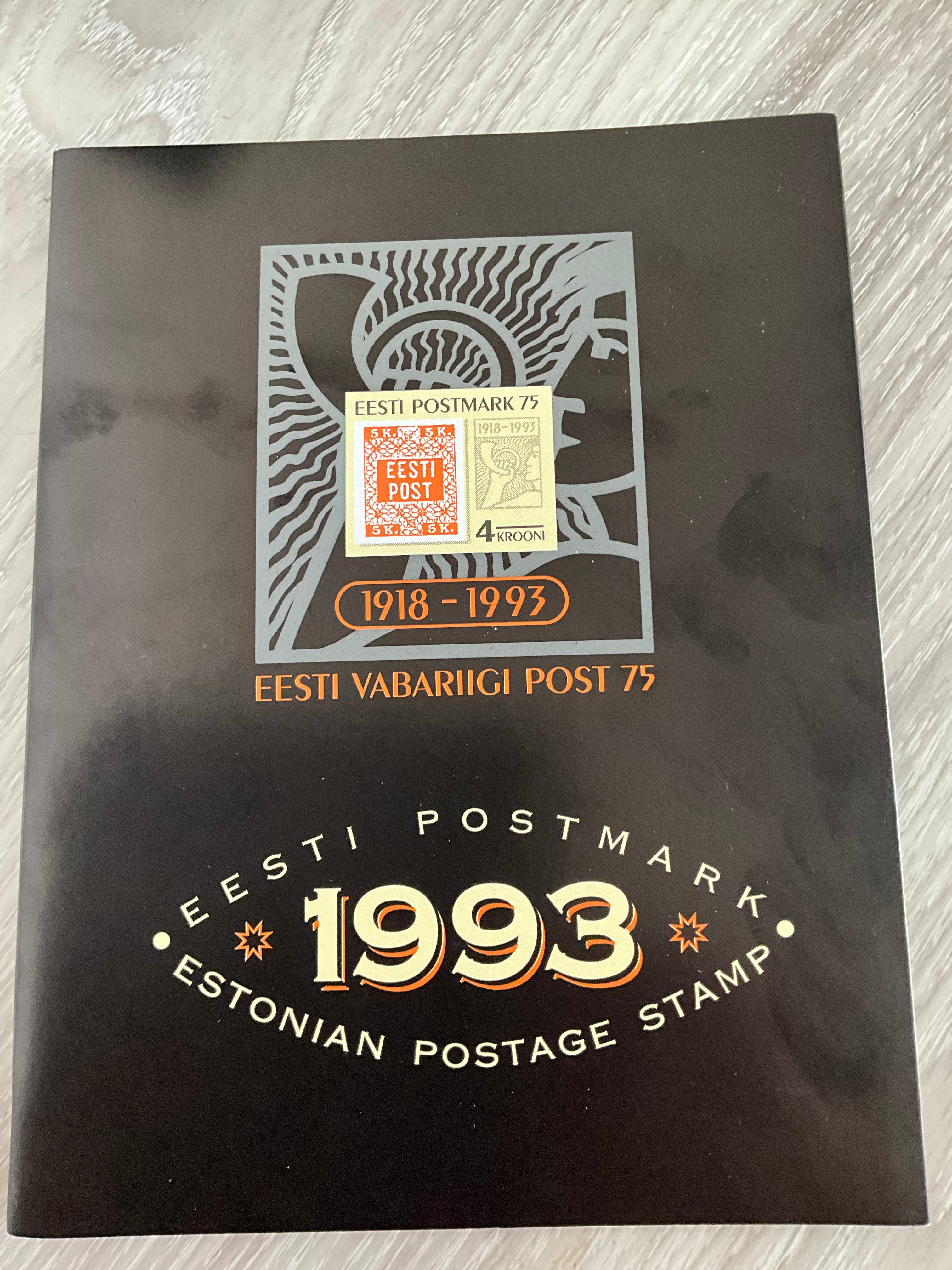 1993 Estonia (Eesti) Year Pack - 75th Anniversary Republic - Complete MNH